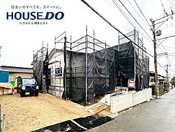 新築戸建　宇美町桜原1丁目