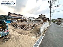 新築戸建　宇美町桜原1丁目