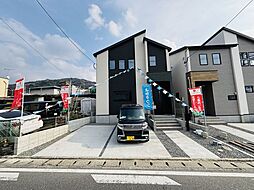 新築戸建 乙金東1丁目