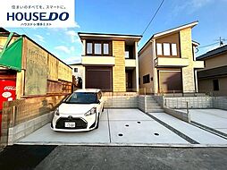 新築戸建 須惠町上須惠