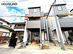 新築戸建　大野城市中央1丁目