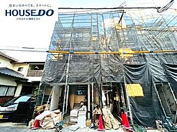 新築戸建 大野城市中央1丁目