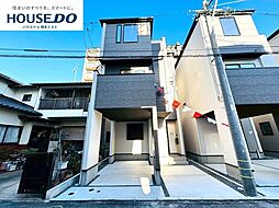 新築戸建　大野城市中央1丁目