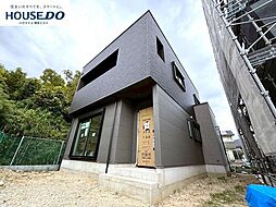 新築戸建　須惠町新原