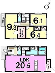 中古戸建 片峰中央3丁目