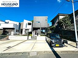 中古戸建 片峰中央3丁目