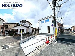 新築戸建　柚須