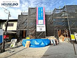 新築戸建 糟屋郡須惠町佐谷