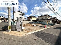 新築戸建　青葉6丁目