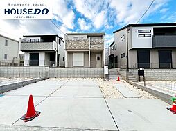 新築戸建 志免町王子2丁目