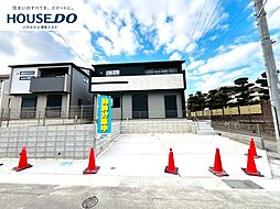 新築戸建　志免町王子2丁目