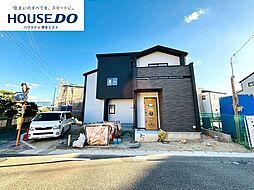 新築戸建 志免町王子2丁目