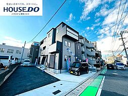 新築戸建 南八幡町1丁目