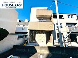 新築戸建 南八幡町1丁目