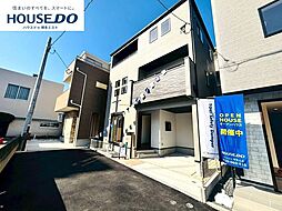 新築戸建 南八幡町1丁目