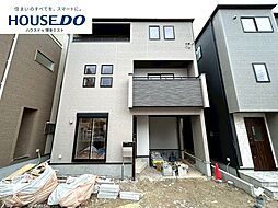 新築戸建 南八幡町1丁目