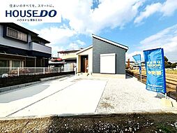 新築戸建 粕屋町酒殿2丁目