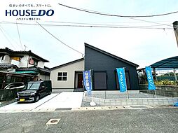 新築戸建 宇美町平和2丁目