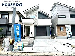 新築戸建　諸岡3丁目