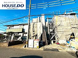 新築戸建　諸岡3丁目