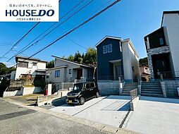 新築戸建 牛頸3丁目