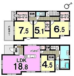新築戸建　中1丁目