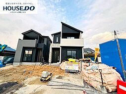 新築戸建　大野城市中1丁目