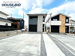 新築戸建 志免町片峰4丁目