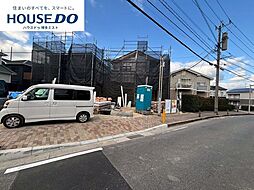 新築戸建 志免町片峰4丁目