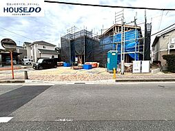 新築戸建 志免町片峰4丁目