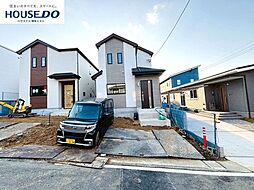 新築戸建 土井4丁目