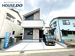 新築戸建　浦田2丁目