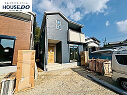 新築戸建　多々良1丁目