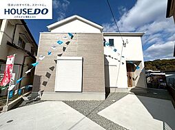 新築戸建　多々良2丁目