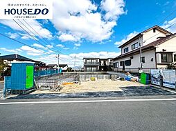 新築戸建 大野城市若草2丁目