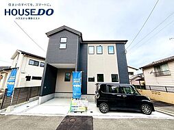 新築戸建　桜原3丁目