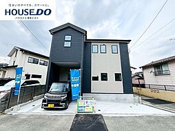 新築戸建　桜原3丁目