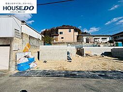 新築戸建 大野城市中1丁目