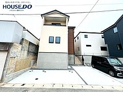 新築戸建 大野城市中1丁目