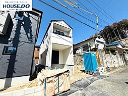 新築戸建 大野城市中1丁目