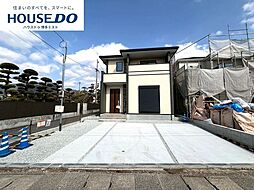 新築戸建 糟屋郡宇美町宇美中央1丁目