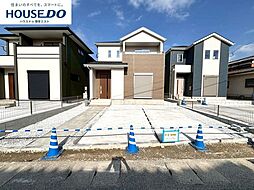 新築戸建 糟屋郡宇美町宇美中央1丁目