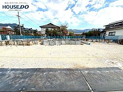 新築戸建 糟屋郡宇美町宇美中央1丁目