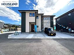 新築戸建 須惠町大字上須惠