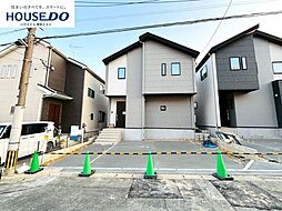 新築戸建　八田3丁目