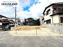 新築戸建　松崎2丁目