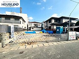 新築戸建　志免3丁目