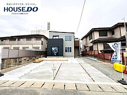 新築戸建　志免3丁目