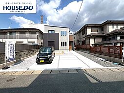 新築戸建　志免3丁目