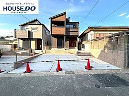 新築戸建　青葉6丁目